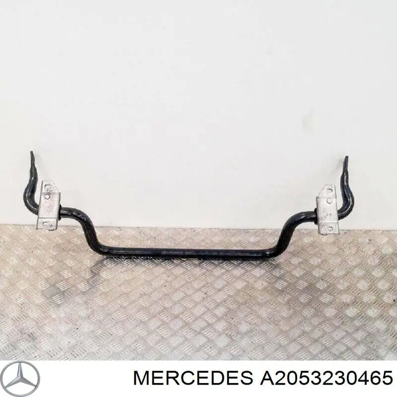 Купить A2053230465 Mercedes Стабилизатор передний