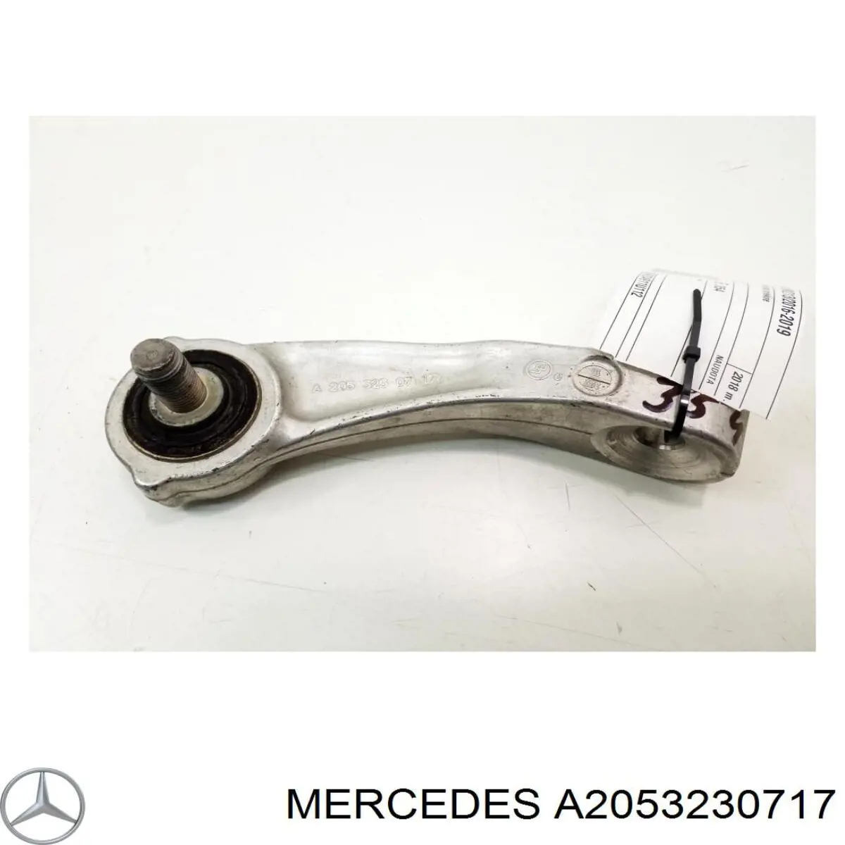 Стойка стабилизатора переднего левая A2053230717 Mercedes