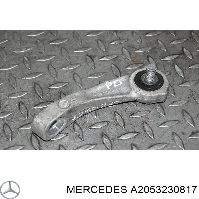 Стойка переднего стабилизатора правая A2053230817 Mercedes