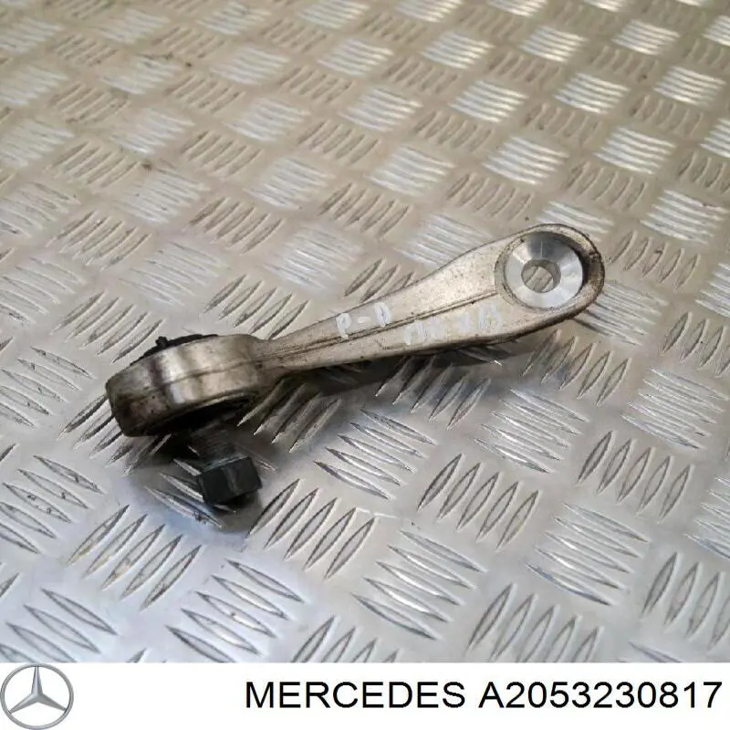 Стойка переднего стабилизатора правая A2053230817 Mercedes