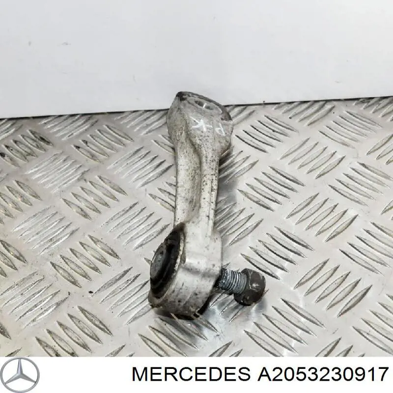 Стойка стабилизатора переднего левая A2053230917 Mercedes