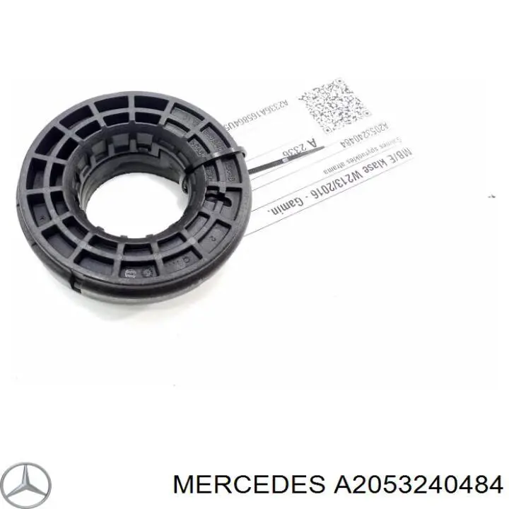 A2053240484 Mercedes 