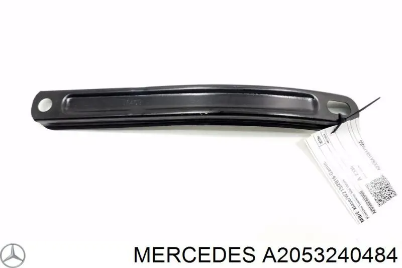Купить A2053240484 Mercedes 