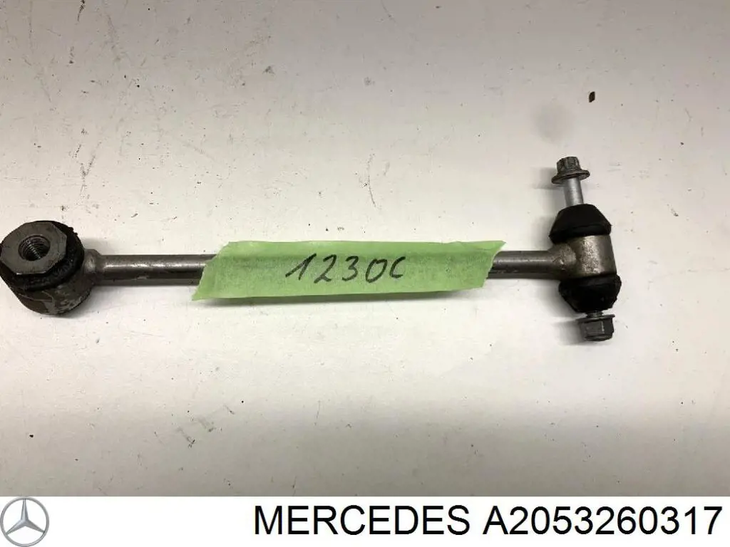 A2053260317 Mercedes