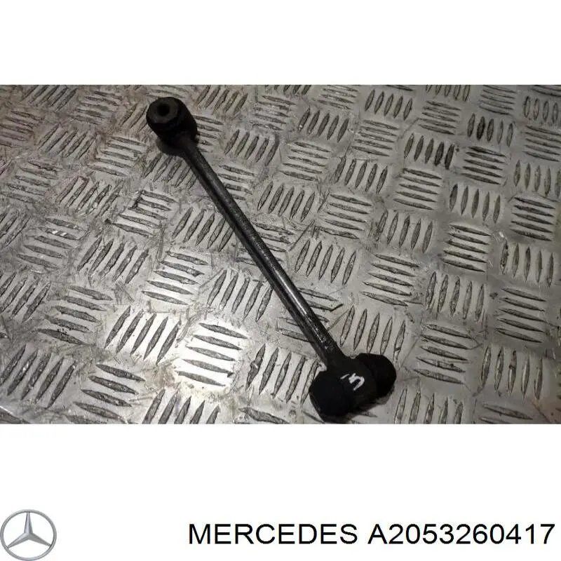 Стойка заднего стабилизатора правая A2053260417 Mercedes
