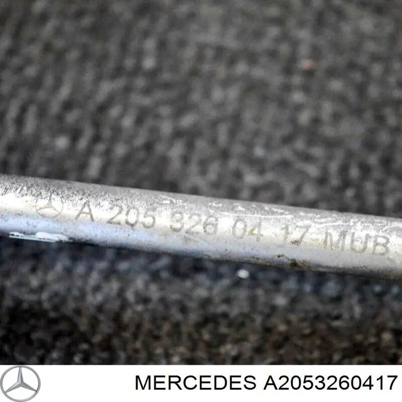Тяга стабилизатора, правая Mercedes A2053260417