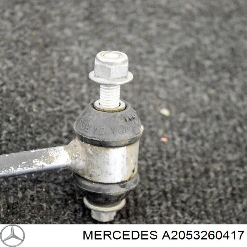 Стойка стабилизатора задняя правая Mercedes A2053260417 цена, от 10.16 USD