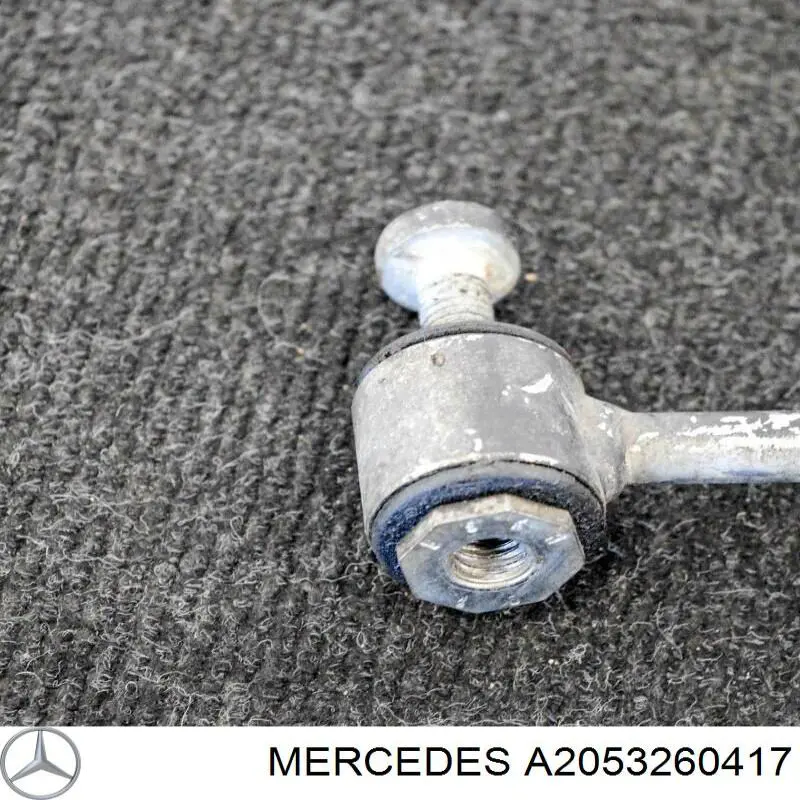 Купить A2053260417 Mercedes Солдатик правый