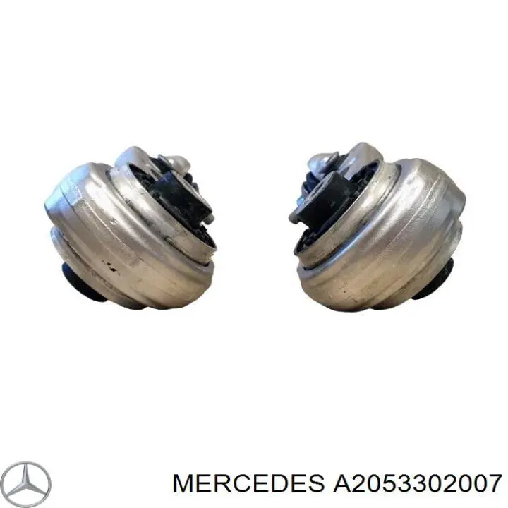 Правый рычаг передней нижней подвески Mercedes A2053302007 цена, от 126.55 USD