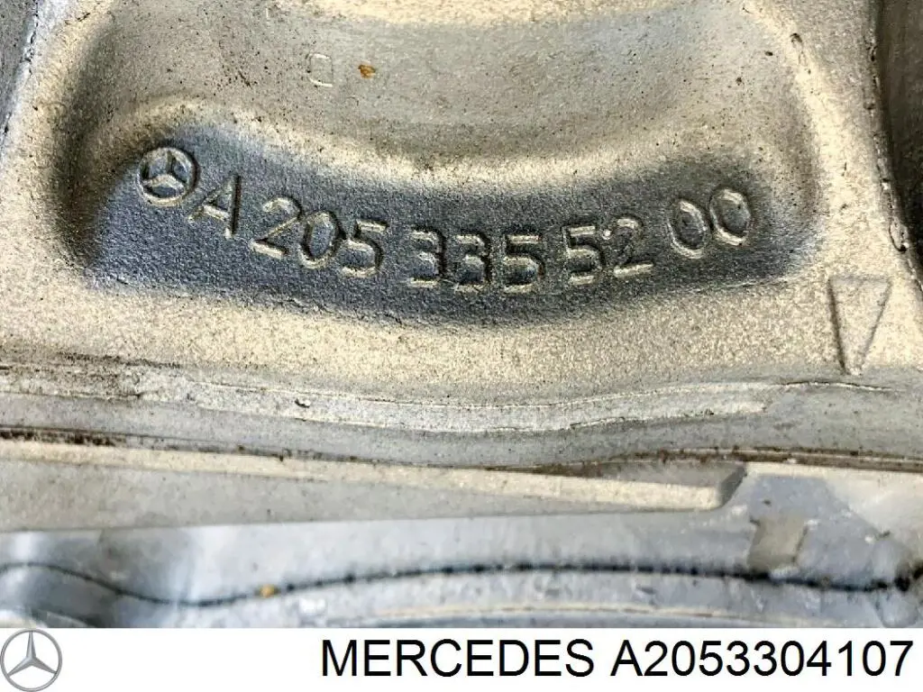 Купить A205330410780 Mercedes Дифференциал