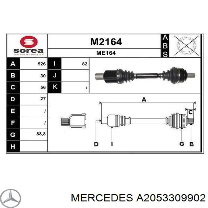 Полуось (привод) передняя левая A2053309902 Mercedes