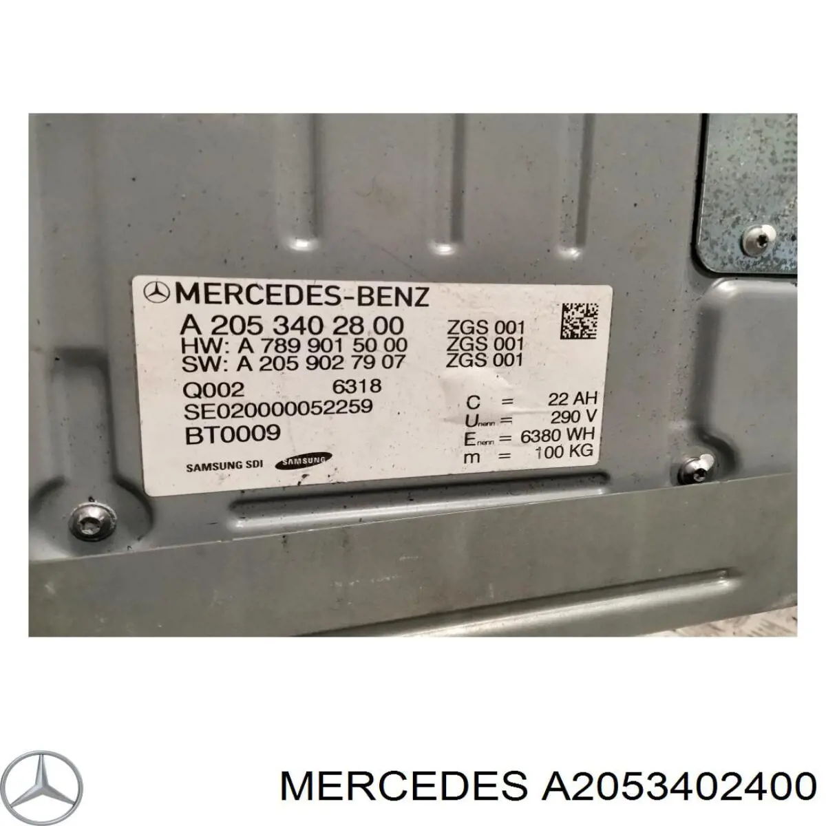 Купить A2053402400 Mercedes Батарейный модуль электромобиля
