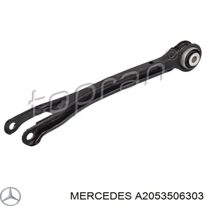 A2053506303 Mercedes рычаг (тяга задней подвески продольный нижний левый/правый)