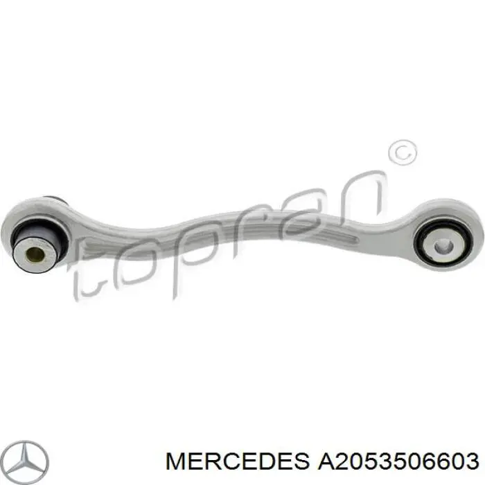 Рычаг задней подвески поперечный правый Mercedes A2053506603 цена, от 25.34 USD