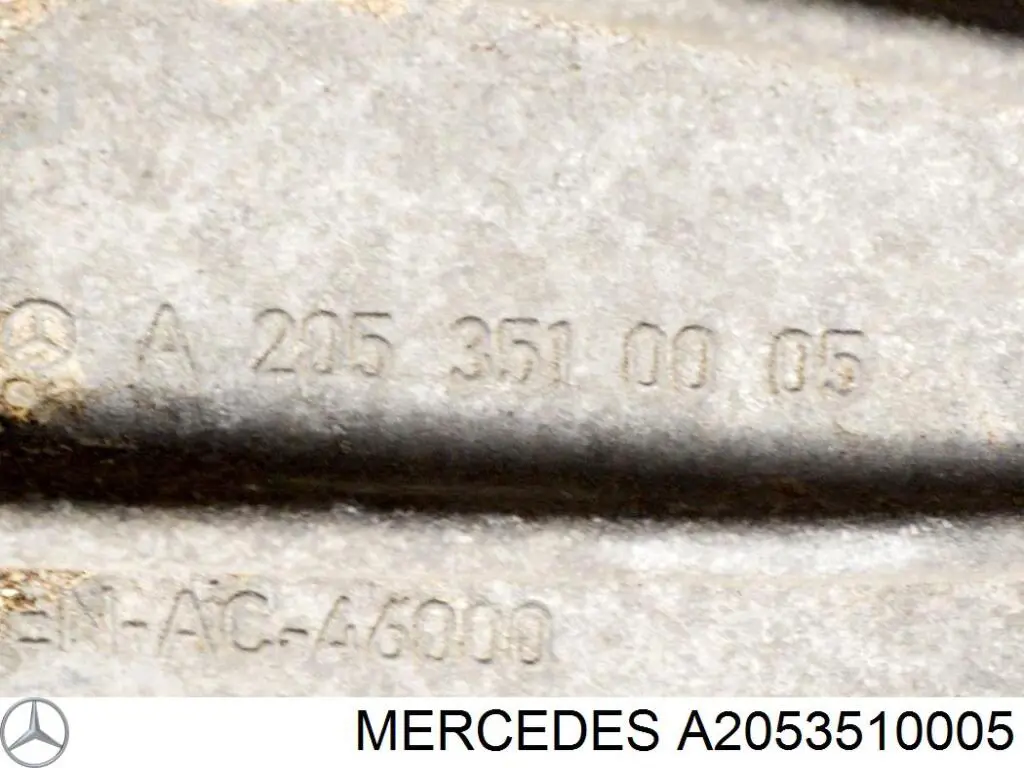  Mercedes A2053510005 цена, от 219.54 USD
