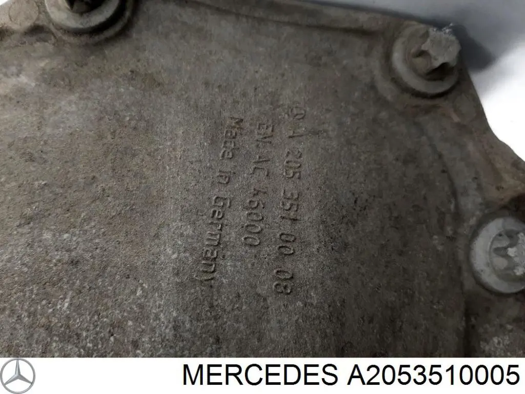 Купить A2053510005 Mercedes 