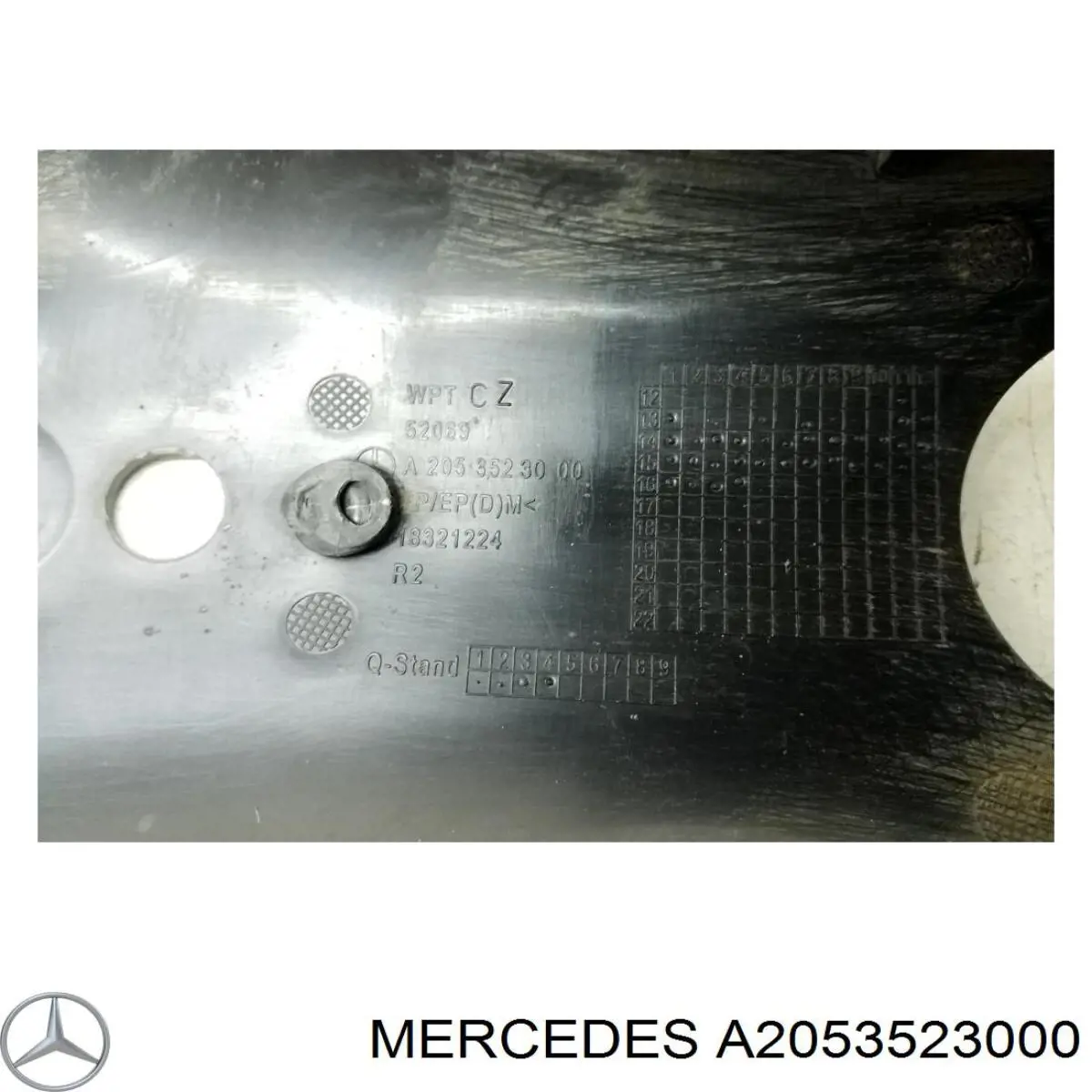 Защита заднего нижнего рычага Mercedes A2053523000