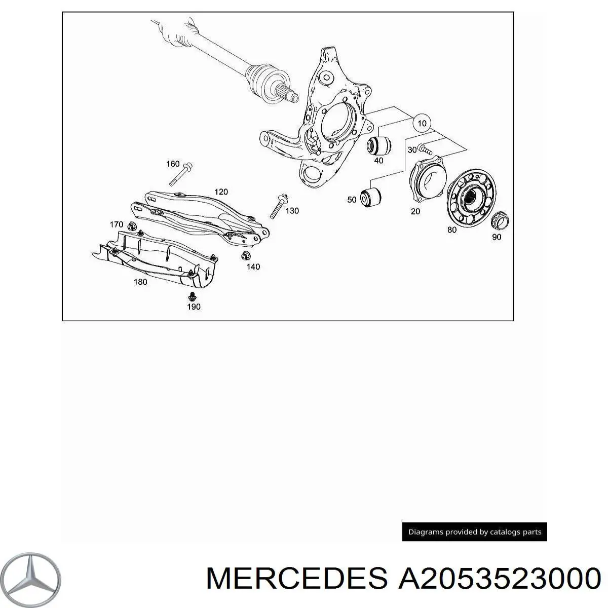 Защита заднего нижнего рычага Mercedes A2053523000 цена, от 6.21 USD