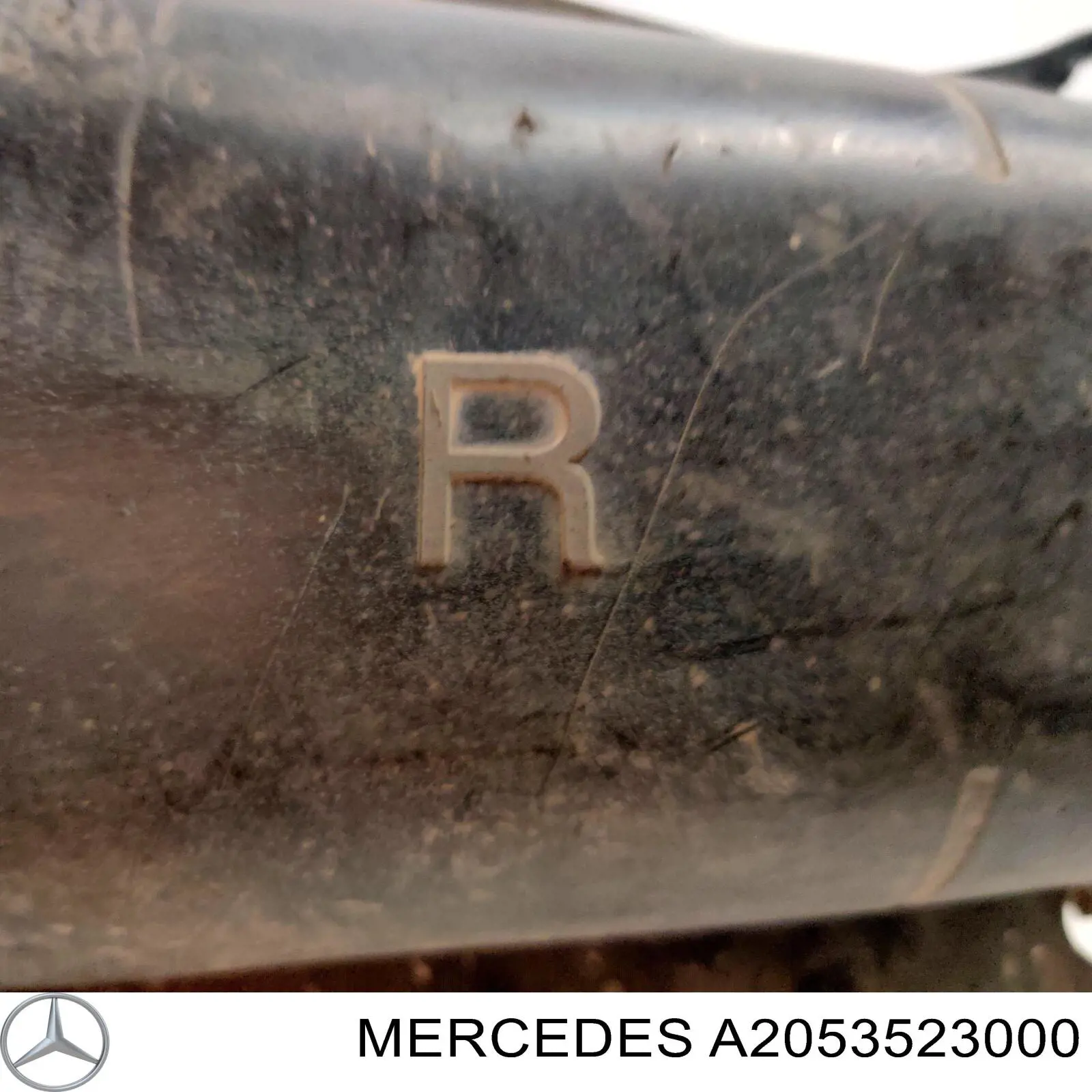 Купить A2053523000 Mercedes Защита заднего нижнего рычага