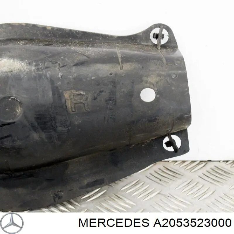 Купить A2053523000 Mercedes Защита заднего нижнего рычага