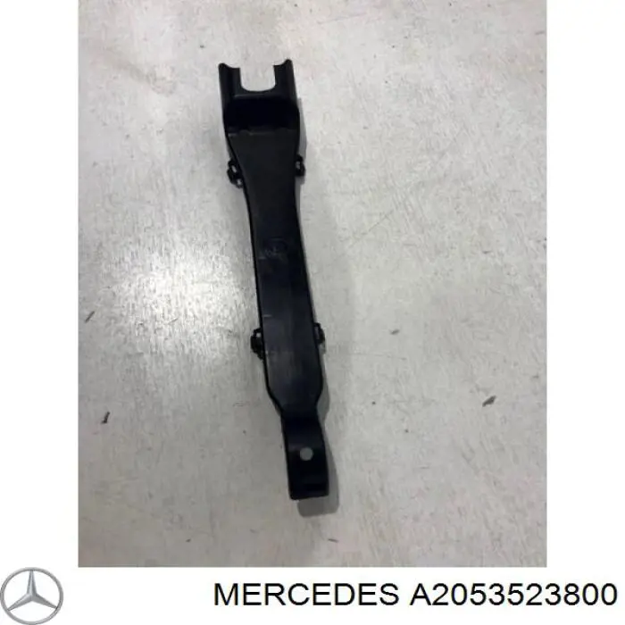 Купить A2053523800 Mercedes 