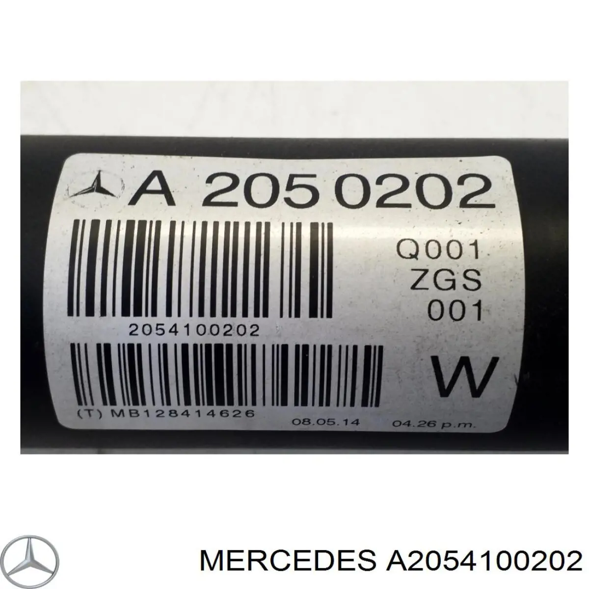  Mercedes A2054100202 цена, от 74.50 USD