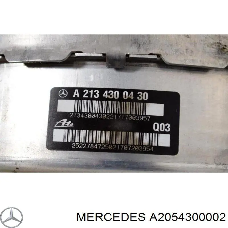 2054300002 Mercedes бачок главного тормозного цилиндра (тормозной жидкости)