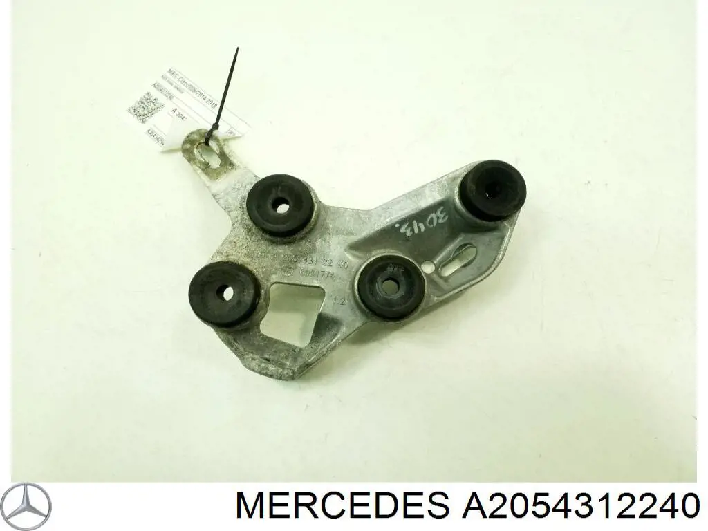 Купить A2054312240 Mercedes 