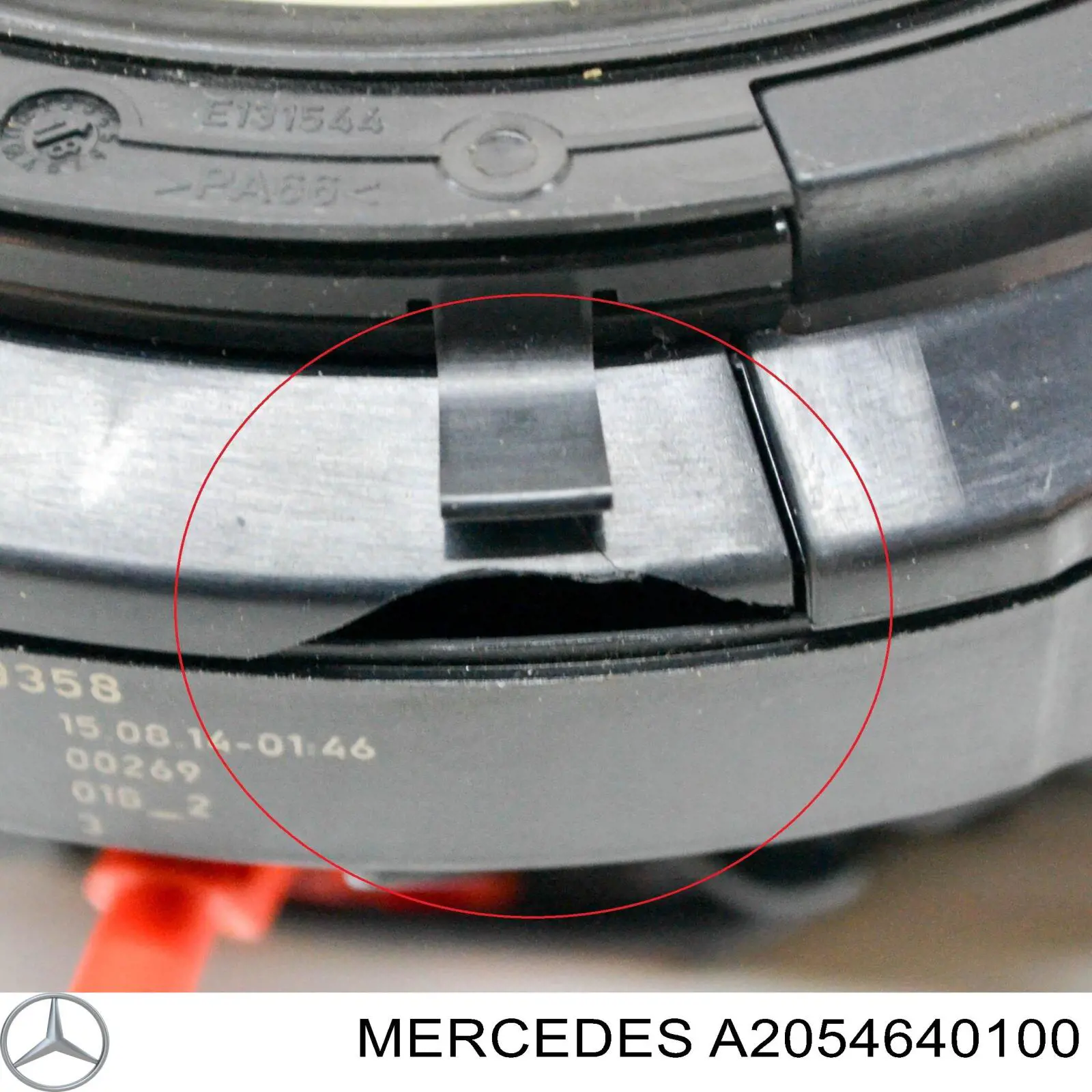  2054640100 Mercedes