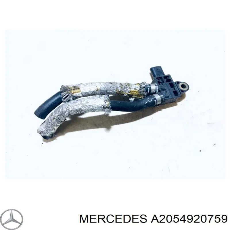  Mercedes A2054920759 цена, от 19.00 USD
