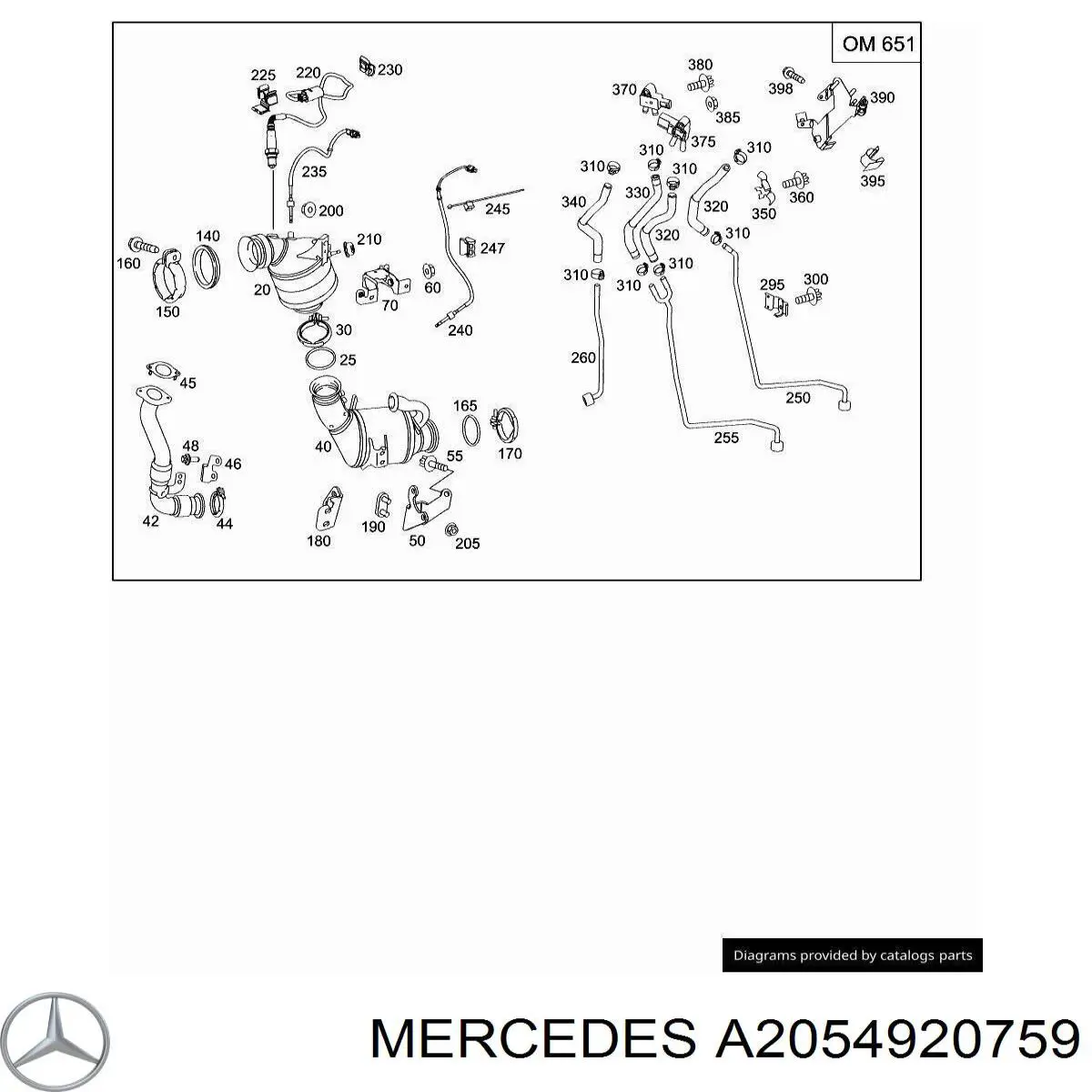 Купить A2054920759 Mercedes 