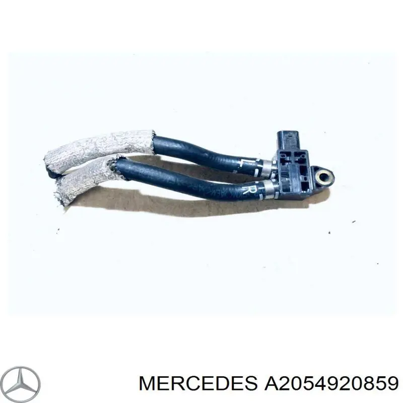 Купить A2054920859 Mercedes 