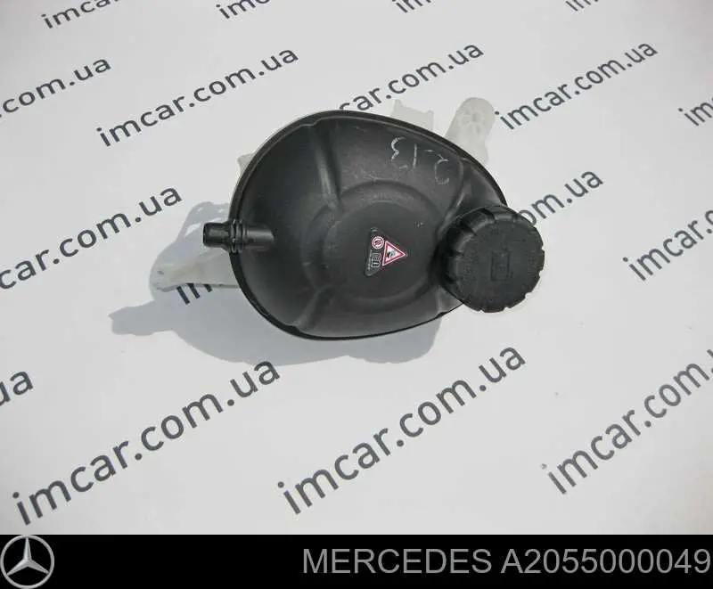Бачок системы охлаждения расширительный Mercedes A2055000049