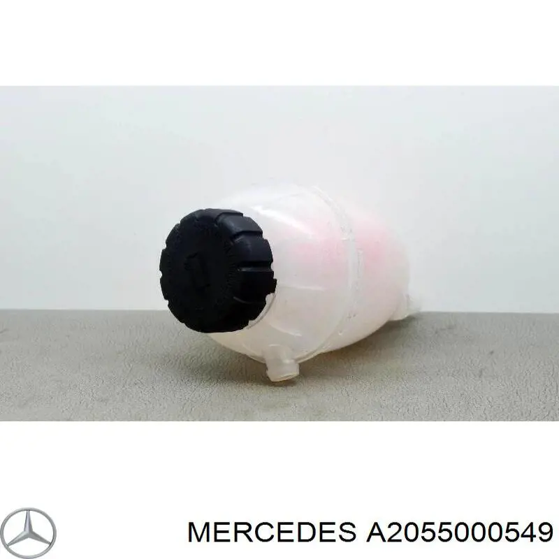 Купить A2055000549 Mercedes Расширительный бачок системы охлаждения инвертора