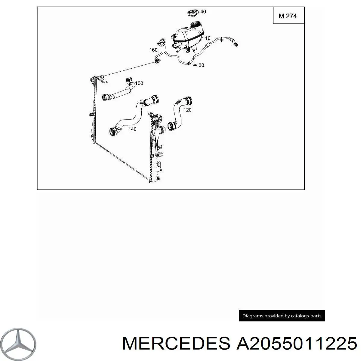 A2055011225 Mercedes 