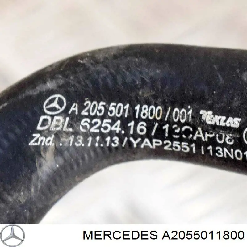  Mercedes A2055011800 цена, от 21.16 USD