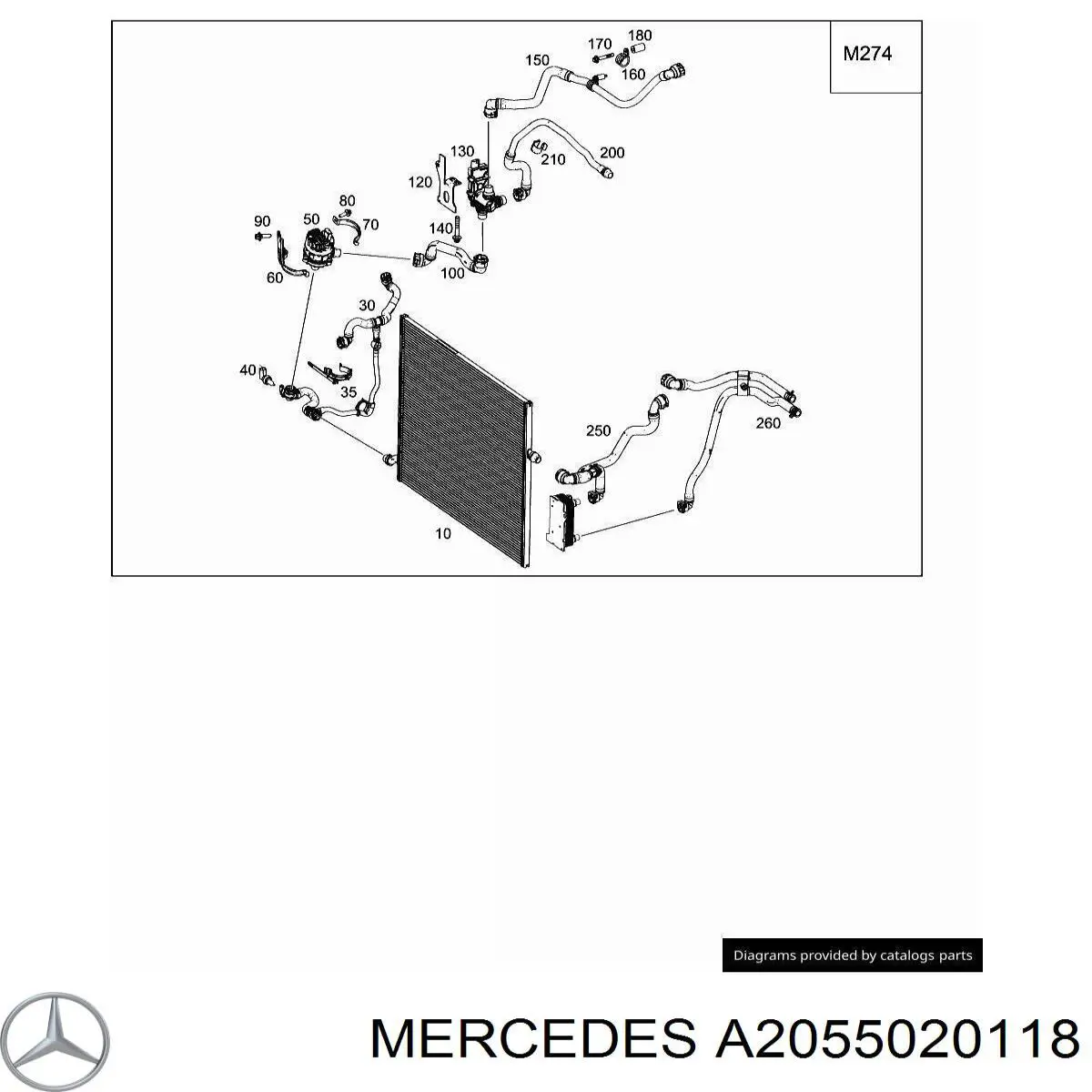  A2055020118 Mercedes