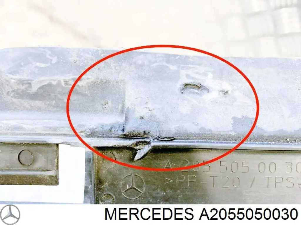 Купить 2055050030 Mercedes Дефлектор радиатора