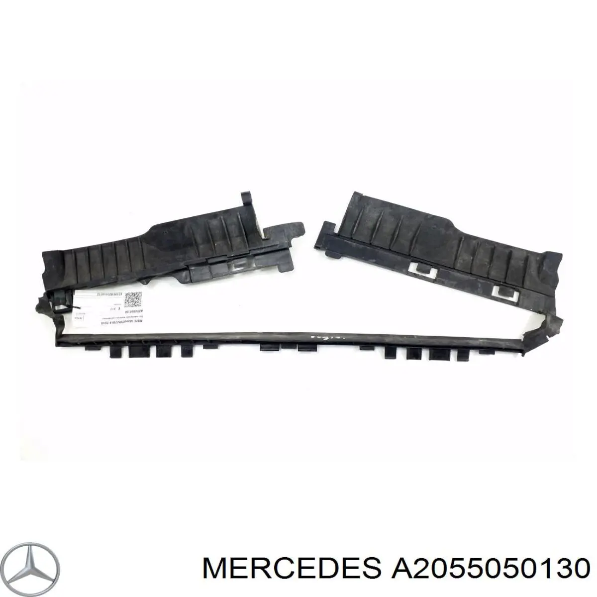 Купить A2055050130 Mercedes 