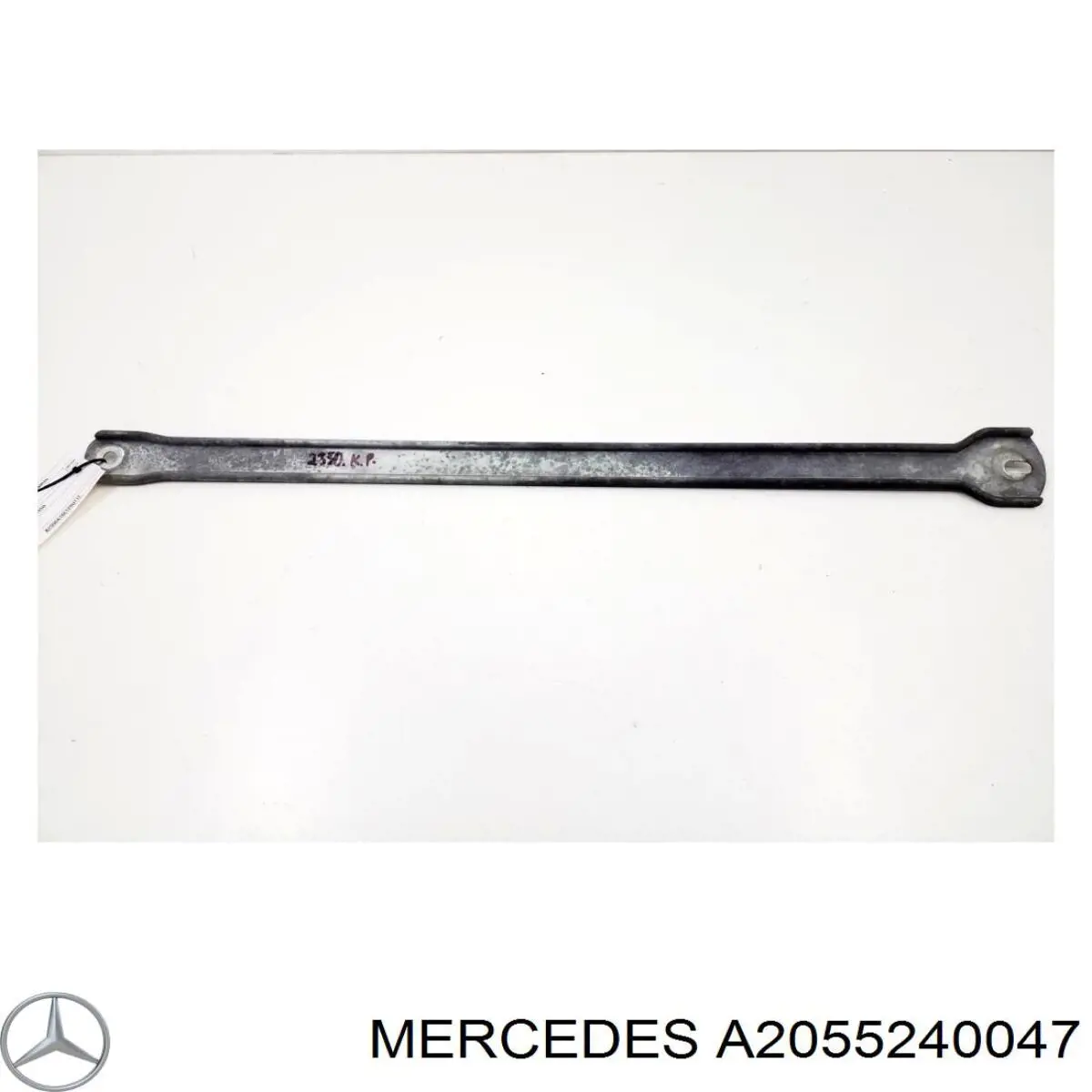 A2055240047 Mercedes
