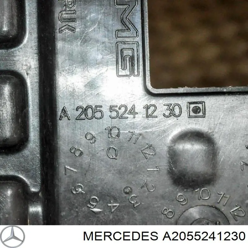 Купить 2055241230 Mercedes Защита бампера переднего