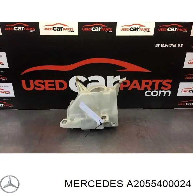 Корпус блока предохранителей Mercedes A2055400024 цена, от 34.29 USD