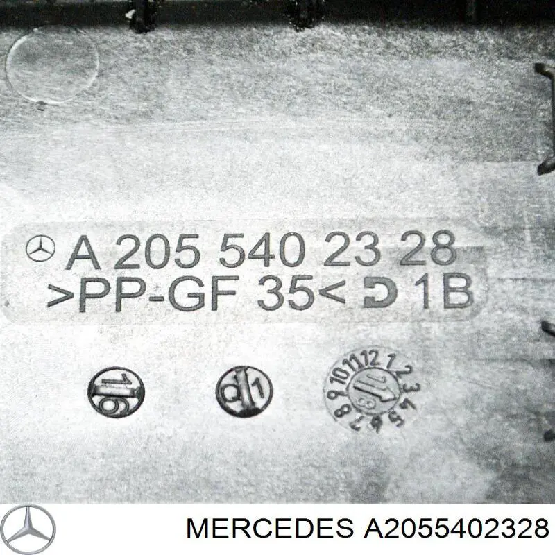 Купить A2055402328 Mercedes Крышка блока предохранителей