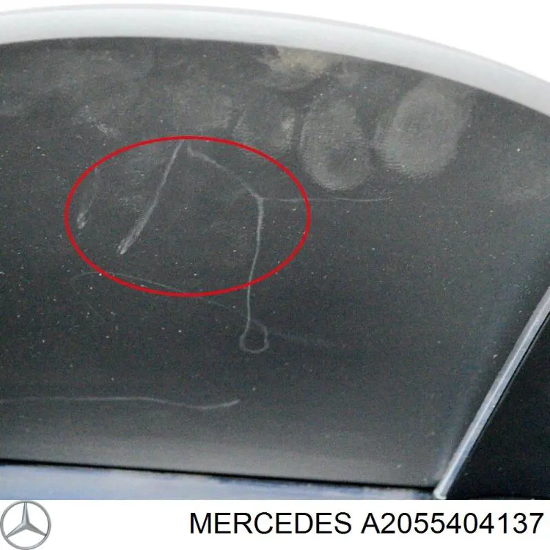 A2055404137 Mercedes 