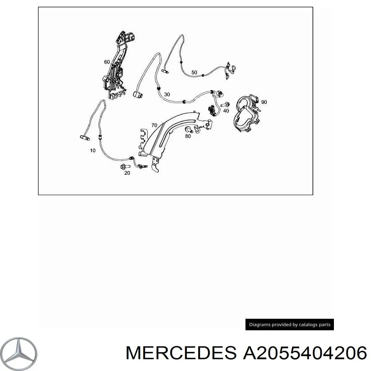 A2055404206 Mercedes 