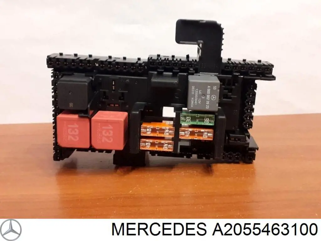 Купить A2055463100 Mercedes 