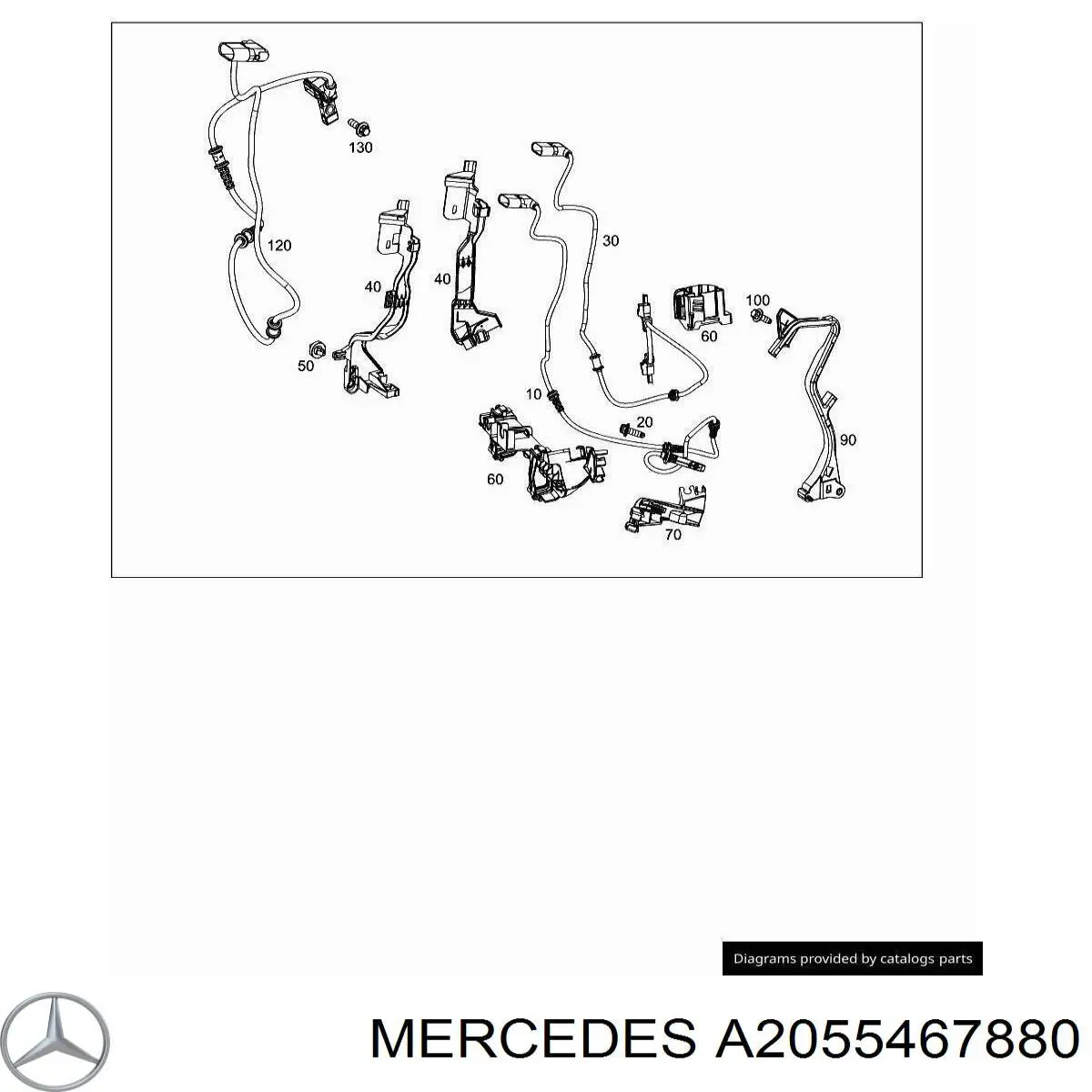 A2055467880 Mercedes 