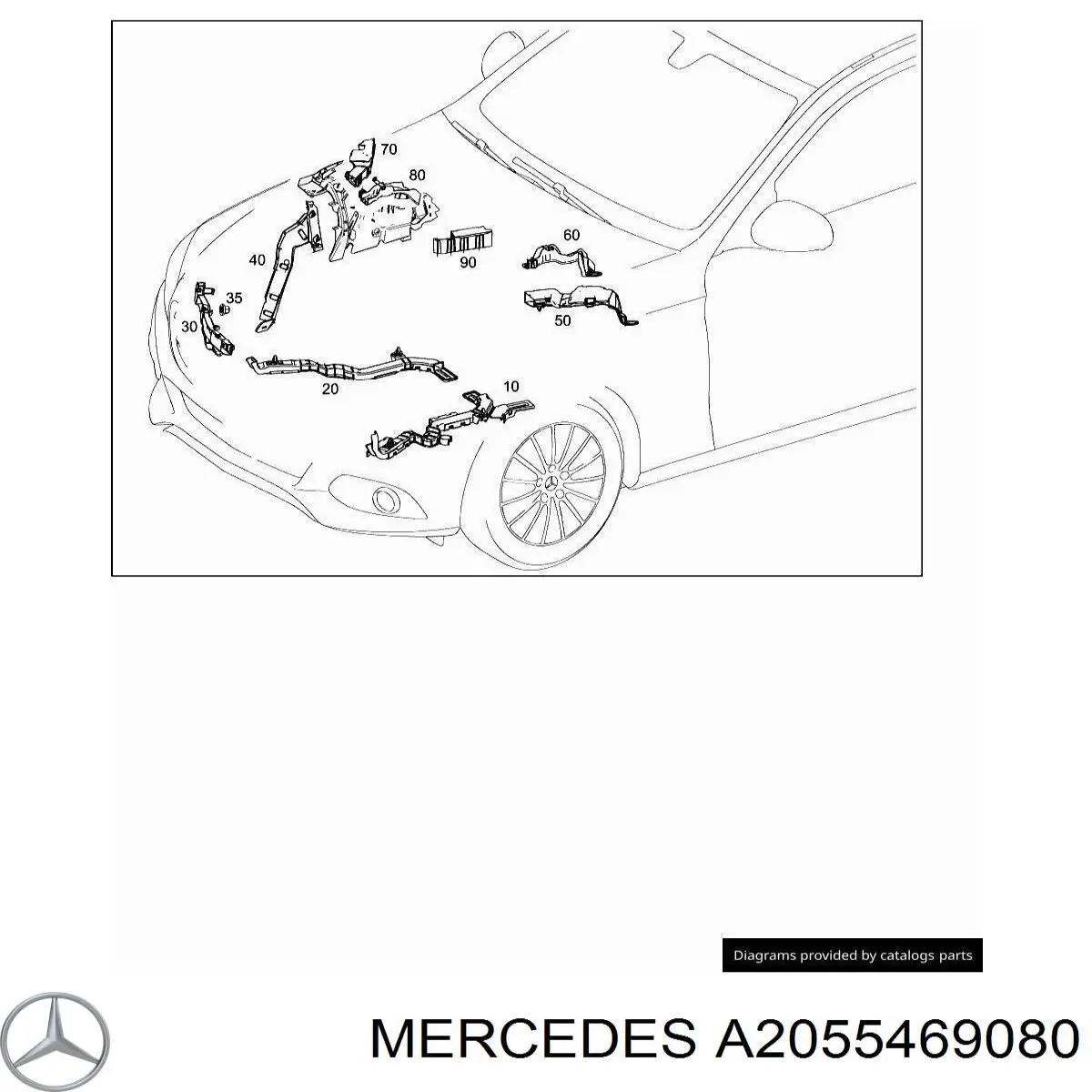 A2055469080 Mercedes 