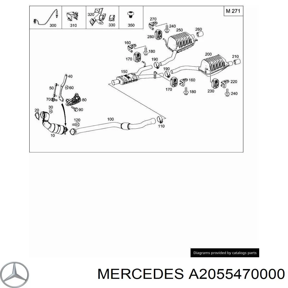  A2055470000 Mercedes