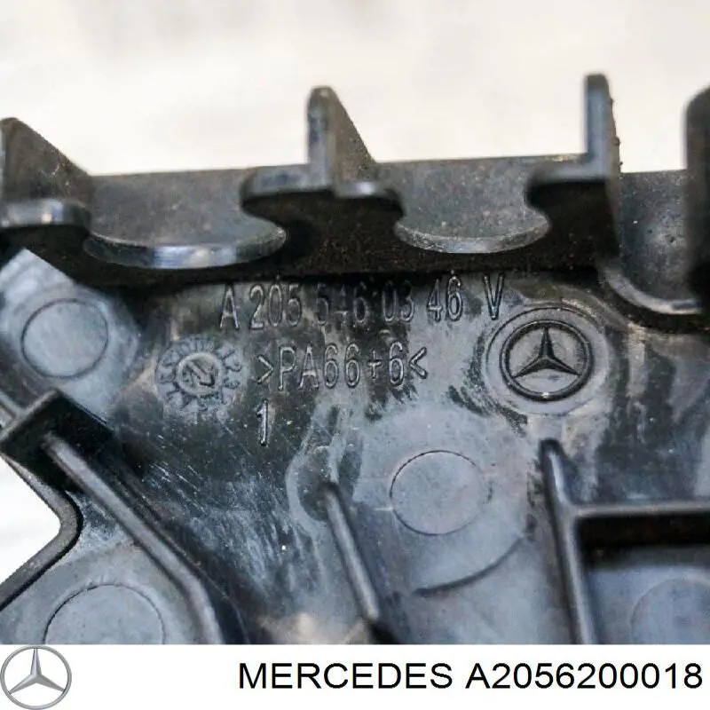 Купить A2056200018 Mercedes 